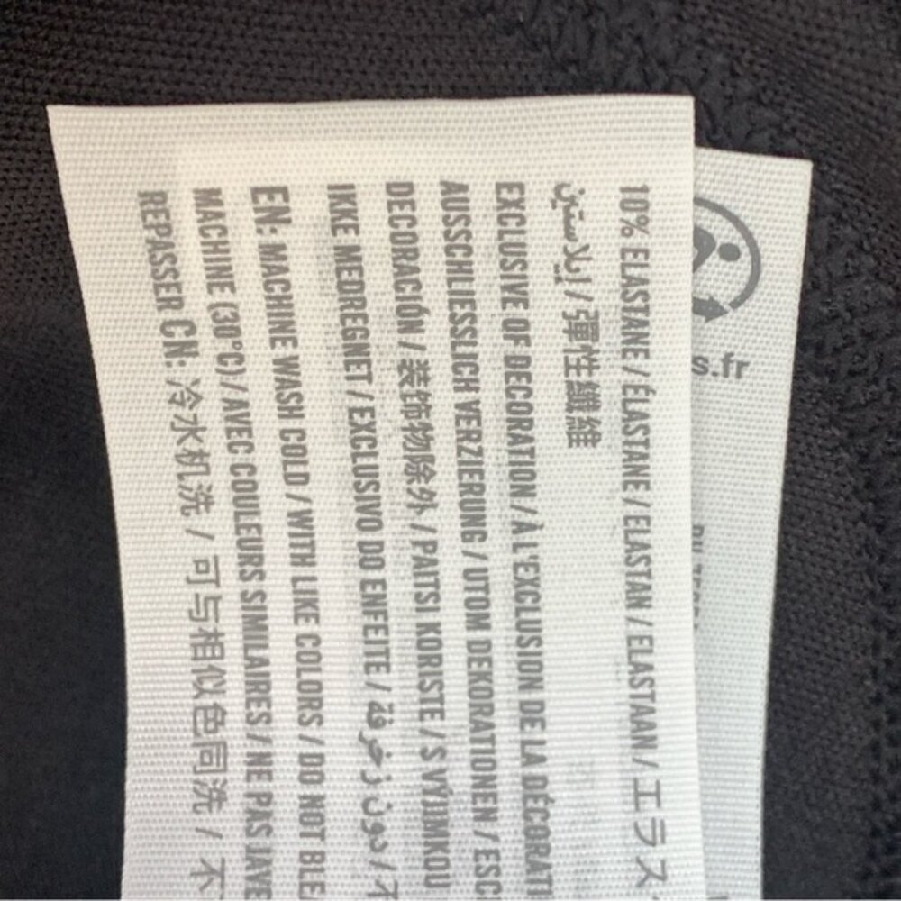 Abercrombie & Fitch Vegan Leather Pants - Picture 11 of 11